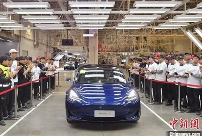 中國（上海）國際技術(shù)進(jìn)出口促進(jìn)交易服務(wù)平臺(tái) 推動(dòng)技術(shù)貿(mào)易高質(zhì)量發(fā)展