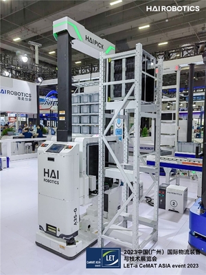 海柔創(chuàng)新3C行業(yè)產(chǎn)倉一體化解決方案升級(jí)發(fā)布，助力實(shí)現(xiàn)“無人化”智慧工廠技術(shù)進(jìn)出口