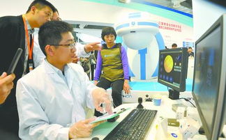 第三屆中國(guó)上海國(guó)際技術(shù)進(jìn)出口交易會(huì) 創(chuàng)新驅(qū)動(dòng)，合作共贏